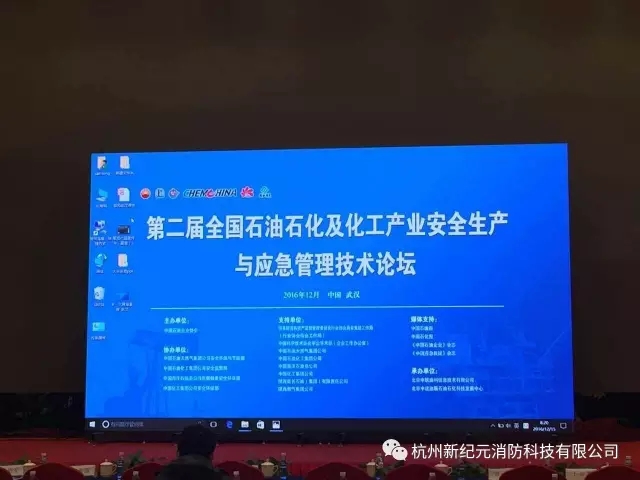 旺财28