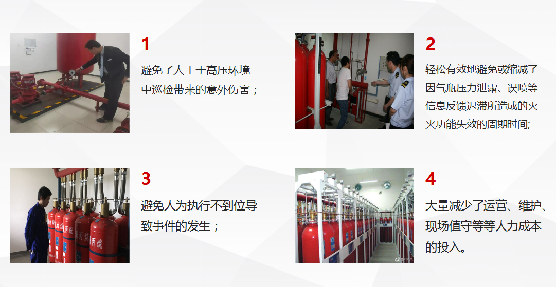 旺财28·(中国平台)官方网站
