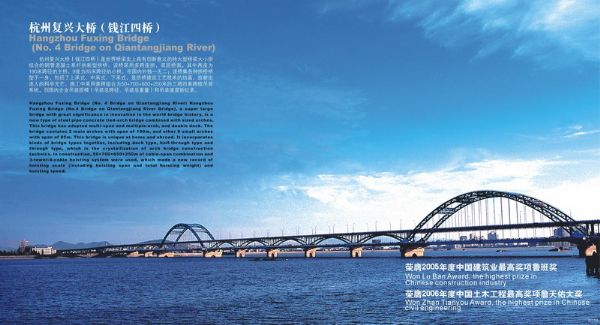 旺财28