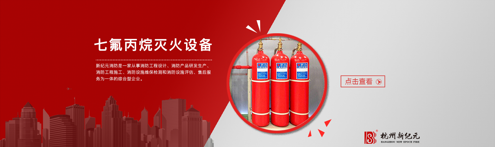 旺财28·(中国平台)官方网站