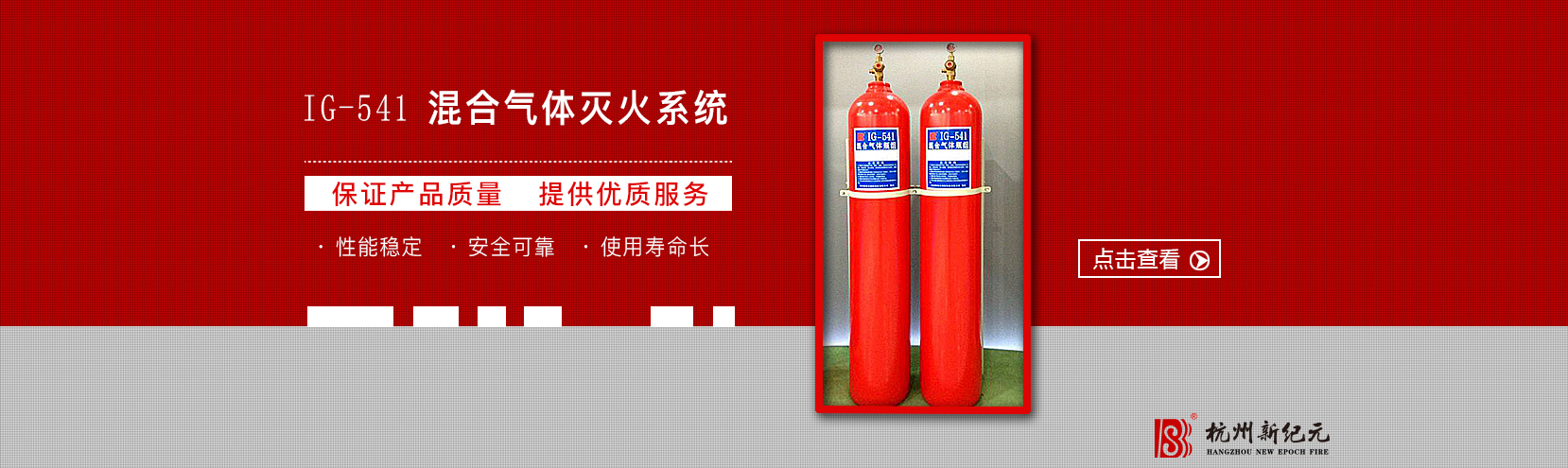 旺财28·(中国平台)官方网站