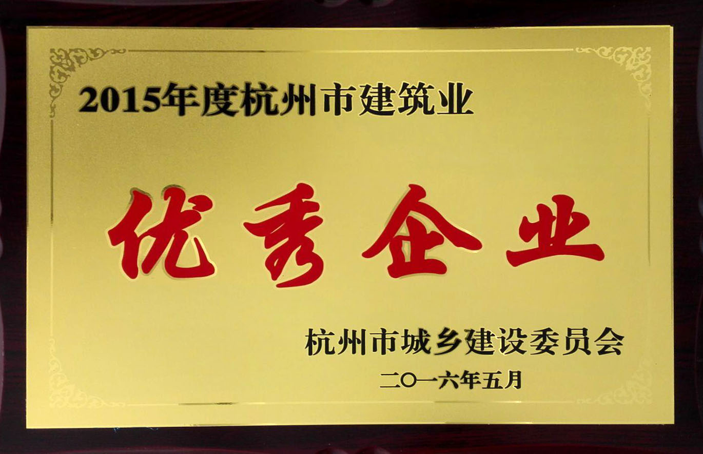旺财28