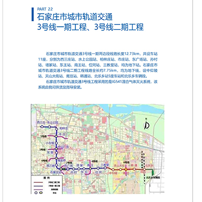 旺财28·(中国平台)官方网站