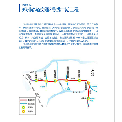 旺财28·(中国平台)官方网站
