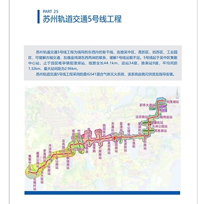 旺财28·(中国平台)官方网站