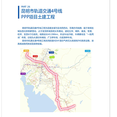 旺财28·(中国平台)官方网站