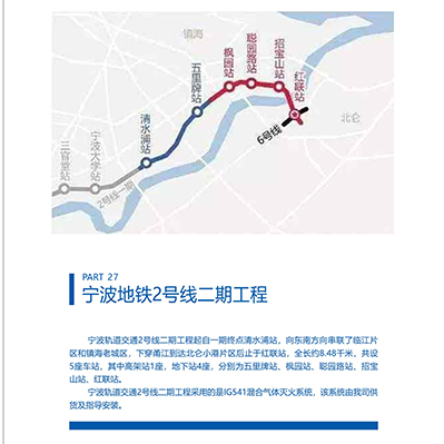 旺财28·(中国平台)官方网站