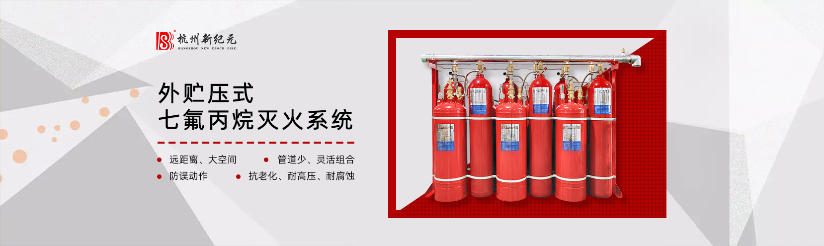 旺财28·(中国平台)官方网站